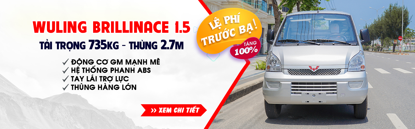 Xe tải Wuling